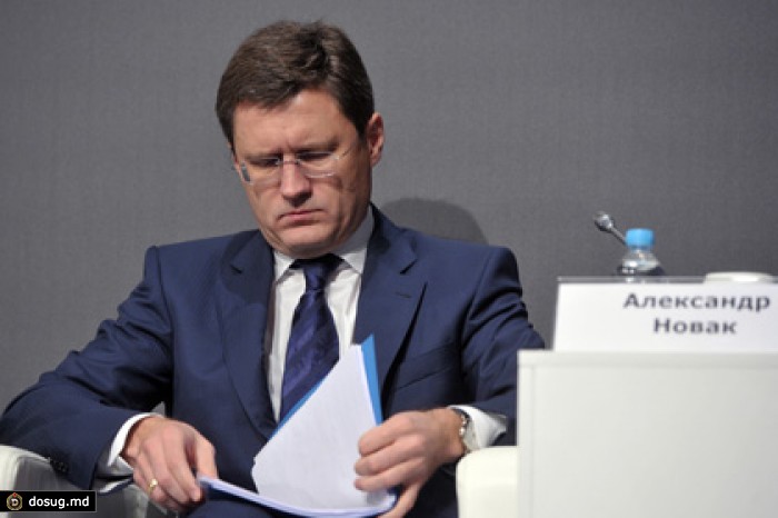 Россия и Украина договорились о возобновлении поставок газа