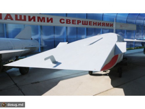Россия испытает гиперзвуковую ракету в 2013 году