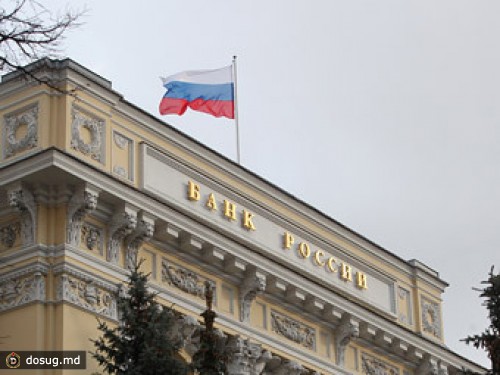 Россия к 2050 году займет шестое место в мире по ВВП