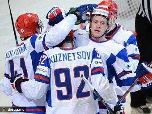 Россия обыграла Италию на чемпионате мира по хоккею