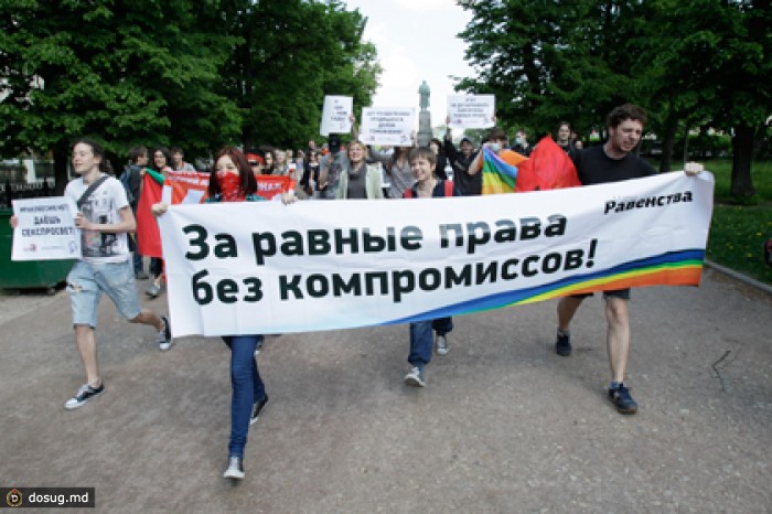 Россия оказалась между Лаосом и Бразилией в рейтинге гендерной дискриминации