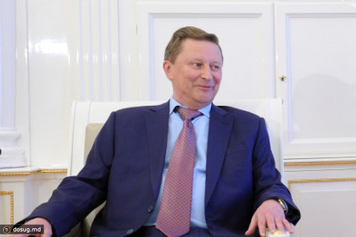 Россия отказалась исполнять вердикт Международного морского трибунала