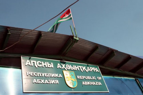 Россия откроет коридор для застрявших в Абхазии таджиков