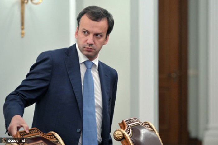 Россия пересмотрит список запрещенных товаров