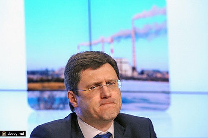 Россия поставила в Донбасс 300 миллионов кубометров газа