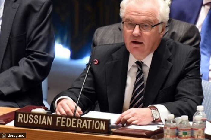 Россия потребовала обнародовать записи переговоров с пилотами «Боинга»