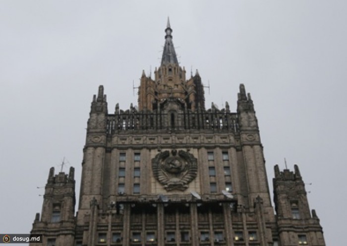 Россия потребовала от Киева остановить агрессию против народа