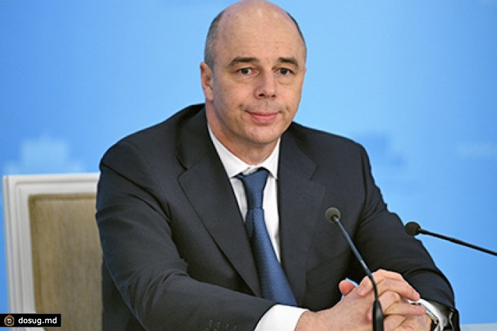 Россия примет участие в помощи МВФ Украине