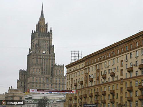 Россия признала отмену результатов выборов в Южной Осетии