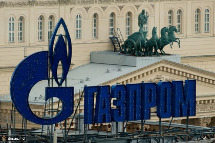 Россия сделала Греции скидку на газ