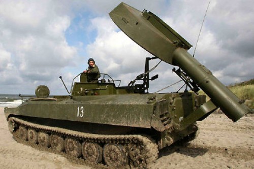 Russian Land Vehicle Programs | Pakistan Defence