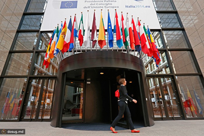 Россия составила список претензий к договору Украины об ассоциации с ЕС