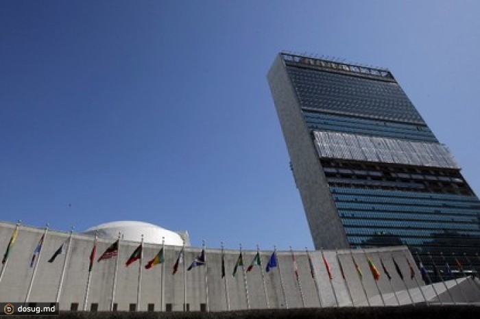 Россия внесла в СБ ООН проект резолюции о расследовании крушения «Боинга»