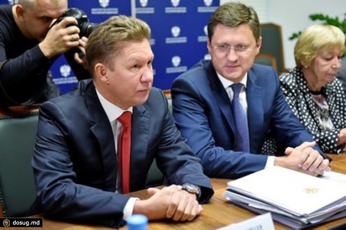 Россия выдвинула Украине условие для продолжения переговоров по газу