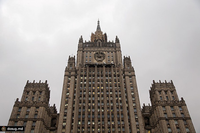 Россия вышла из Договора об обычных вооруженных силах в Европе