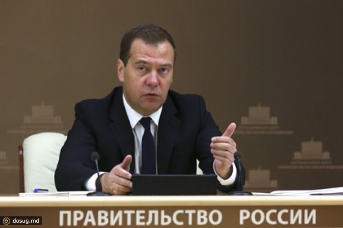 Россия закрыла воздушное пространство для украинских авиакомпаний