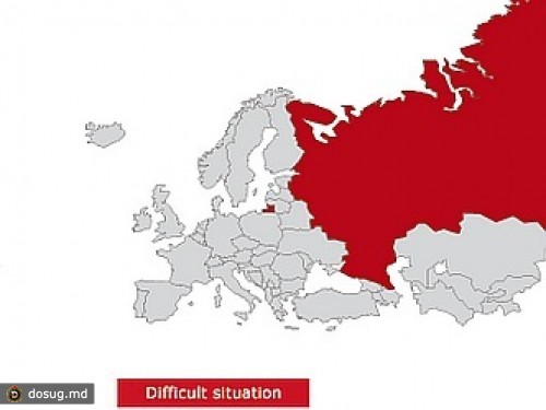 Россия заняла 142 место в рейтинге свободы прессы