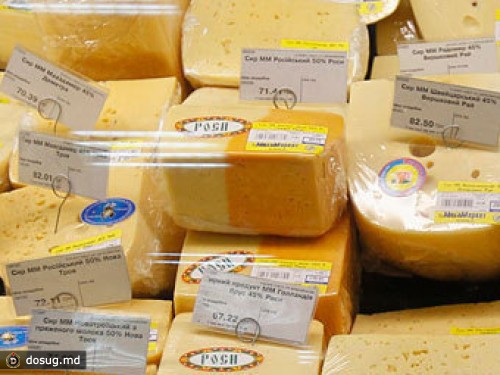 Россия запретила продукцию трех украинских сыроделов
