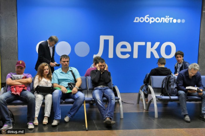 Россия запретит европейские чартеры и закроет небо для Украины