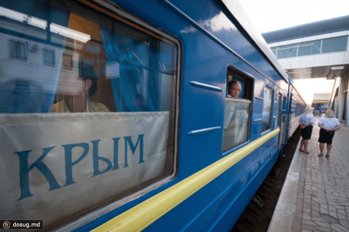 Россияне отдали предпочтение отечественным курортам