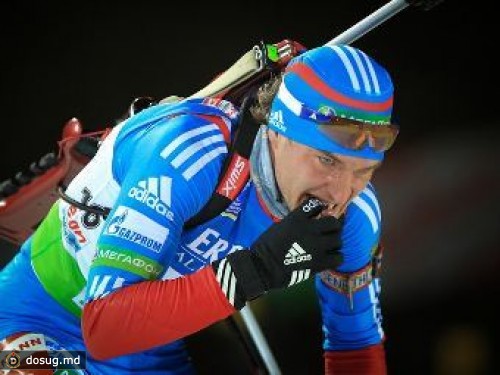 Россиянин выиграл медаль гонки Кубка мира по биатлону