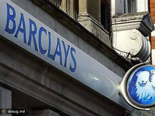 Российская "дочка" Barclays обнародовала имена новых собственников