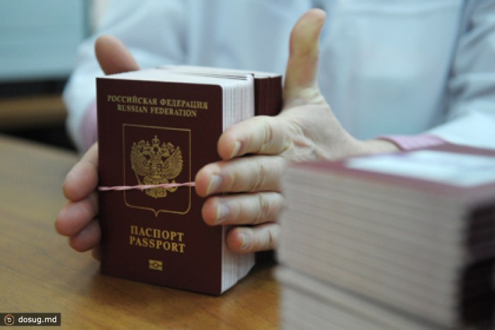 Российские чиновники смогут въезжать в ЕС без виз