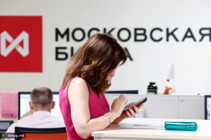 Российские фондовые индексы резко упали