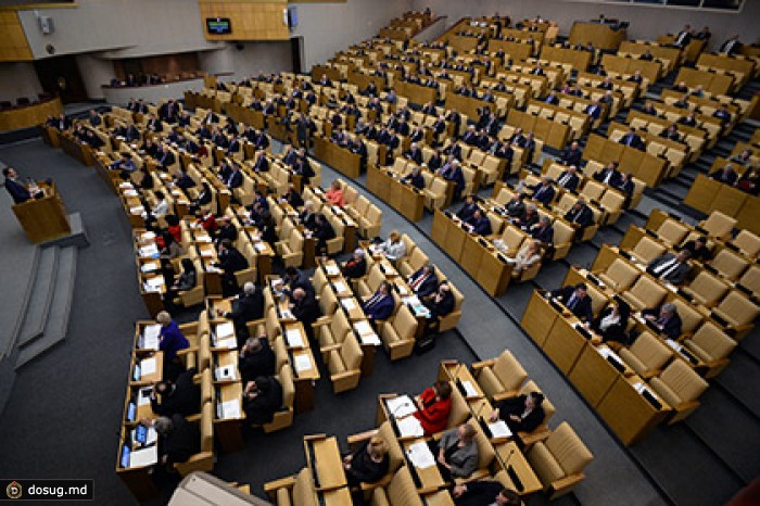 Российские компании обяжут сообщать властям об утечках информации