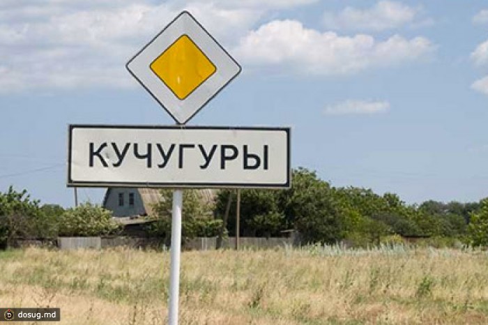 Российские пограничники обстреляли катер украинских рыбаков