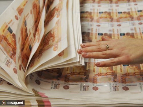 Российские резервы сократились на 11 миллиардов долларов за неделю