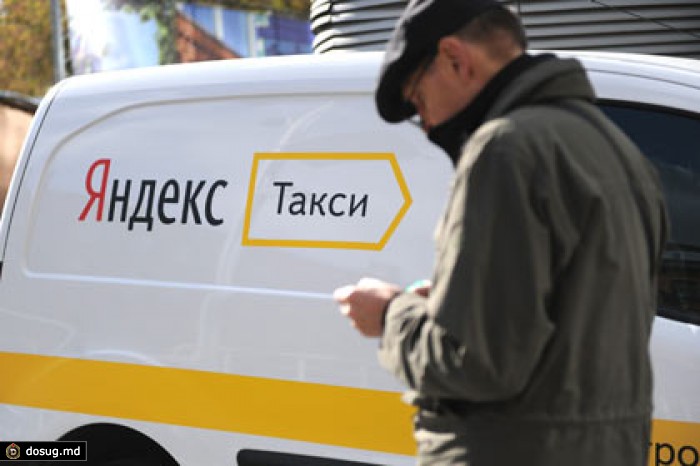 Российские таксисты начали забастовку против мобильных приложений