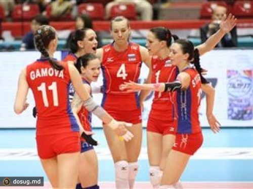 Российские волейболистки обыграли Кубу в отборе на Олимпиаду