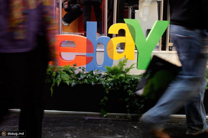 Российских потребителей призвали к бойкоту eBay и PayPal