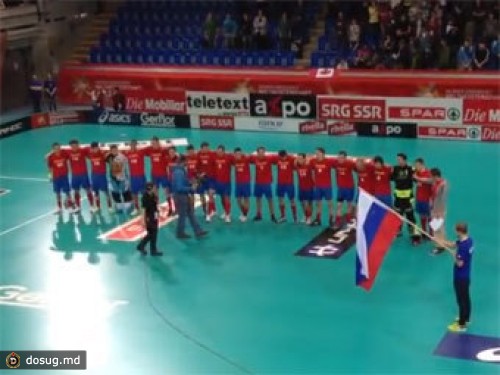 Российским спортсменам пришлось самим петь гимн на чемпионате мира