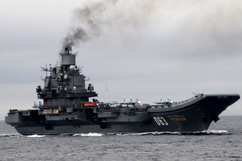 Российский авианосец оценили в 400 миллиардов рублей