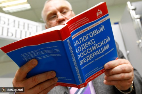 Российский бизнес откроет налоговикам всю бухгалтерскую отчетность