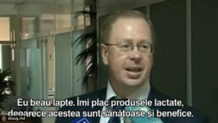 Российский инспектор о молдавских винах: Предпочитаю молоко