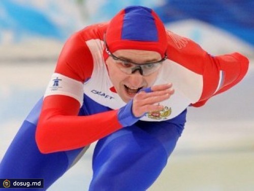 Российский конькобежец признался в фальстарте