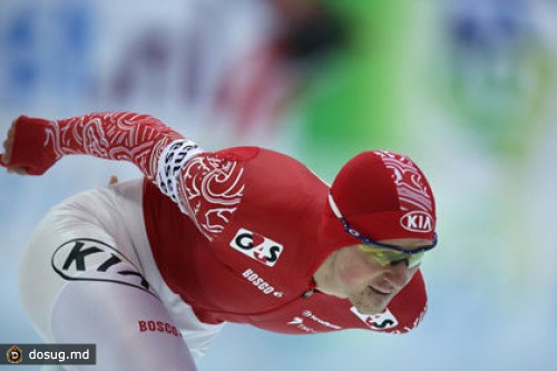 Российский конькобежец стал чемпионом мира