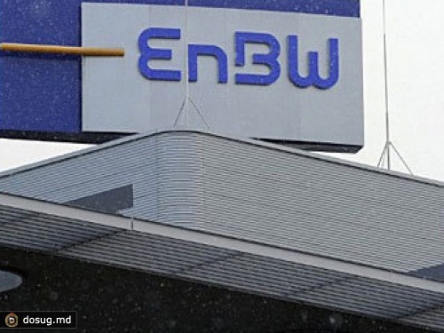 Российский партнер EnBW рассказал о расходах энергоконцерна в РФ