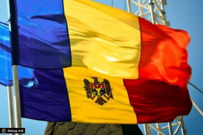 Румыния официально начинает поставку газа в Молдову