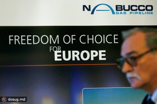 Румыния потребовала от ЕС компенсацию за провал проекта Nabucco West