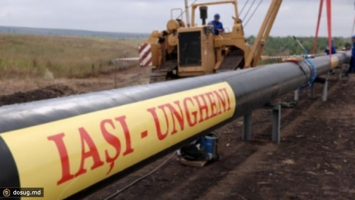 Румыния выделит более пяти миллионов евро на строительство газопровода Яссы - Унгены