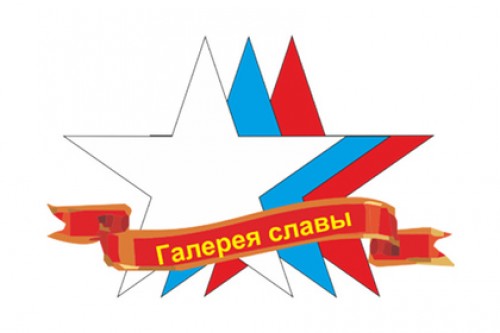 Русская «Википедия» запустила первый конкурс с денежным призом