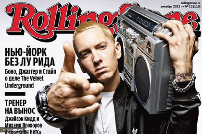 Русский Rolling Stone приостановил работу