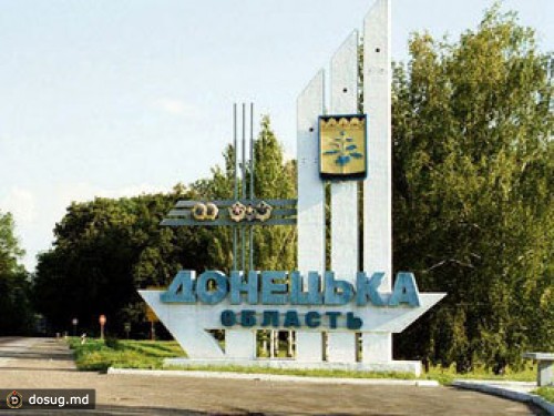 Русский язык стал официальным уже в трех областях Украины