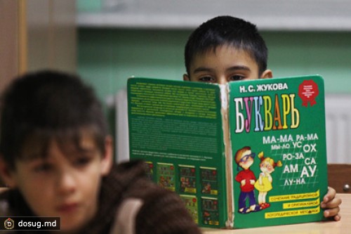 Русский язык стал вторым по популярности в интернете