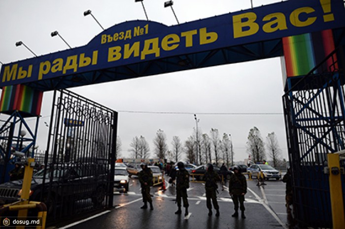 Рынок «Садовод» оштрафовали вместо закрытия