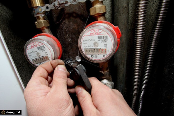 С 1 ноября в Москве вырастут тарифы на услуги ЖКХ